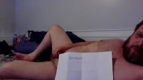 Snapshot of shouldieatcum chatting on May 2026 09:01:02 PM shouldieatcum online show from May 2026 09:01:02 PM