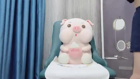 Hua yi online show from July 2026 01:23:01 AM