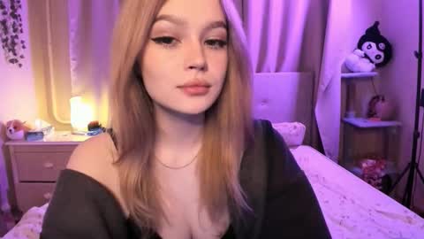 Snapshot of shy_meowmegan chatting on December 2025 11:45:02 PM Megan 3 online show from December 2025 11:45:02 PM