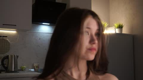 Snapshot of shyakemi chatting on May 2026 05:19:01 PM Akemi online show from May 2026 05:19:01 PM