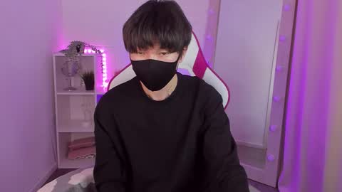 Snapshot of shyazianboy chatting on October 2025 01:00:01 PM Yugo online show from October 2025 01:00:01 PM