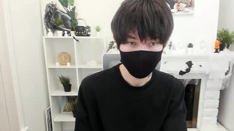 Snapshot of shyazianboy chatting on October 2025 12:45:01 PM Yugo online show from October 2025 12:45:01 PM