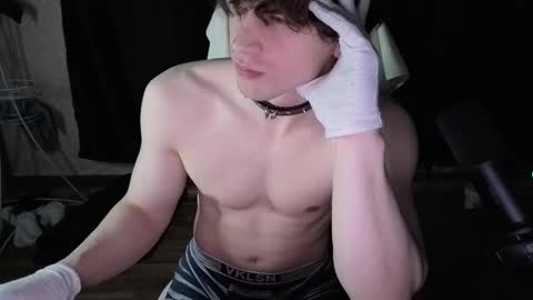 Georgiy online show from March 2026 05:27:02 PM