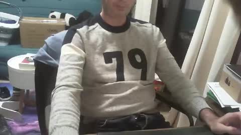 Snapshot of shyfrenchcock chatting on January 2026 04:45:02 PM shyfrenchcock online show from January 2026 04:45:02 PM