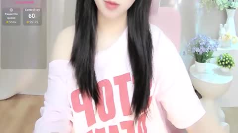 nana online show from June 2026 01:09:01 AM