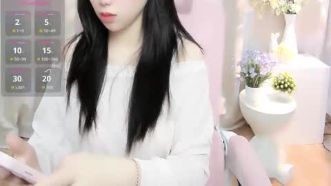 nana online show from June 2026 01:27:01 AM