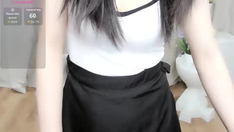 nana online show from June 2026 01:08:02 AM