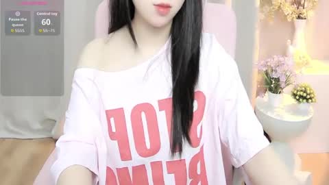 nana online show from June 2026 01:10:01 AM