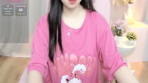 nana online show from June 2026 01:19:02 AM