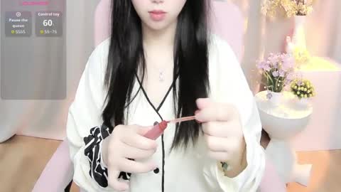 nana online show from June 2026 01:08:01 AM
