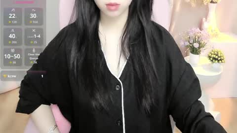 nana online show from June 2026 01:04:01 AM