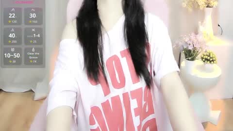 nana online show from July 2026 01:16:01 AM