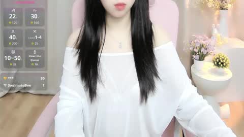 nana online show from July 2026 01:29:01 AM