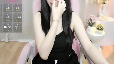 nana online show from July 2026 01:08:01 AM