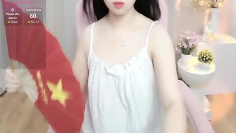nana online show from July 2026 01:08:01 AM