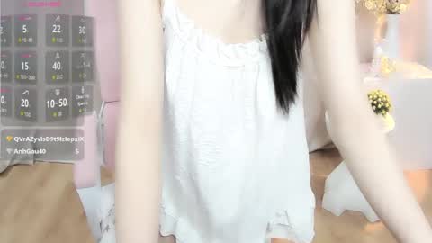 nana online show from July 2026 02:05:17 AM