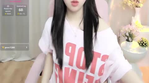 nana online show from July 2026 10:39:01 AM
