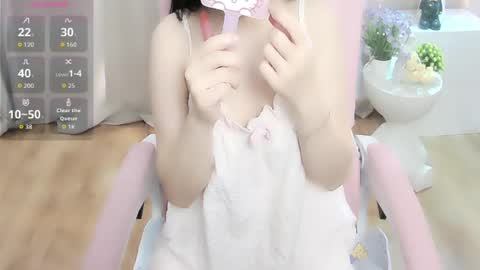 nana online show from July 2026 01:12:02 AM