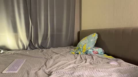 Amelia online show from October 2025 07:31:02 PM