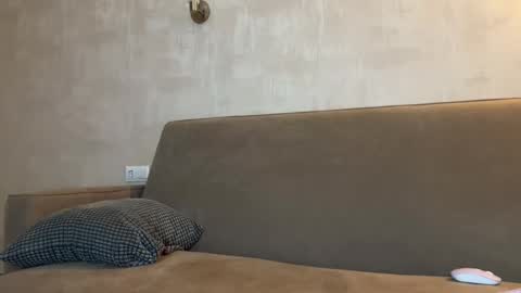 Amelia online show from January 2026 07:07:02 PM