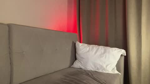 Amelia online show from March 2026 07:07:01 PM