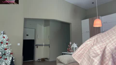 Snapshot of shyrubate chatting on January 2025 04:19:01 AM Aurora online show from January 2025 04:19:01 AM