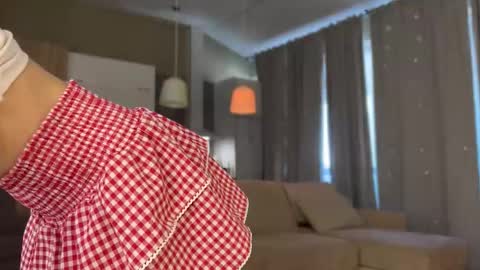 Snapshot of shyrubate chatting on October 2025 06:37:02 AM Aurora online show from October 2025 06:37:02 AM