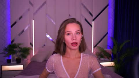 Snapshot of shyysiren chatting on December 2025 08:45:01 AM shyysiren online show from December 2025 08:45:01 AM