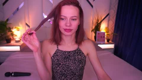 Snapshot of shyysiren chatting on February 2026 09:08:01 AM shyysiren online show from February 2026 09:08:01 AM