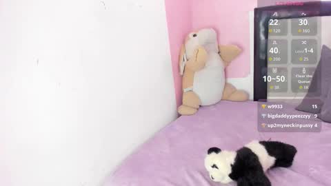 Siena online show from March 2026 02:04:02 AM