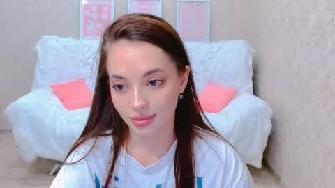 Snapshot of siennamia chatting on June 2026 02:26:02 PM Sienna Mia online show from June 2026 02:26:02 PM