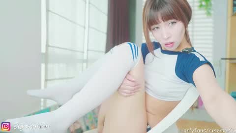 Snapshot of sigmasian chatting on February 2025 05:40:01 AM OF instagram sigmaasian twitter sigmasian online show from February 2025 05:40:01 AM