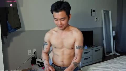 Silas Kim online show from May 2026 11:02:02 PM