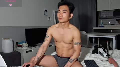 Silas Kim online show from May 2026 12:35:01 PM