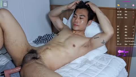 Silas Kim online show from May 2026 11:10:01 PM