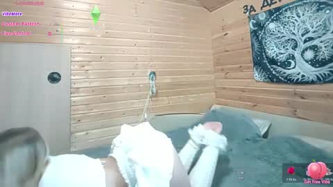 Snapshot of silvadevil chatting on December 2025 10:13:01 AM Kate online show from December 2025 10:13:01 AM