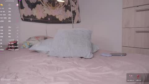 Little Sunshine online show from April 2026 03:27:02 PM