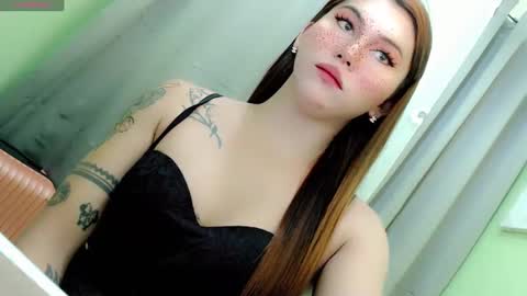 call me nath online show from December 2024 08:49:01 AM