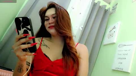 call me nath online show from December 2024 10:38:02 AM