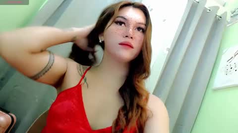 call me nath online show from December 2024 10:37:01 PM