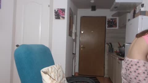 Snapshot of simyhvn chatting on February 2025 02:32:01 PM simyhvn online show from February 2025 02:32:01 PM