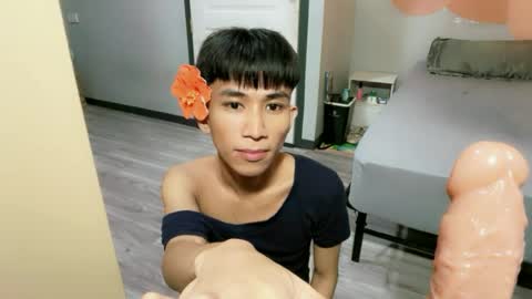Snapshot of siomairiceee chatting on June 2026 07:05:01 PM siomairiceee online show from June 2026 07:05:01 PM