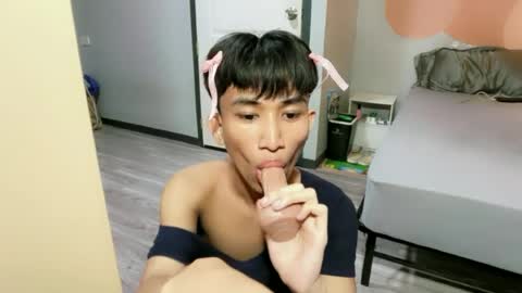 siomairiceee online show from June 2026 09:50:01 AM