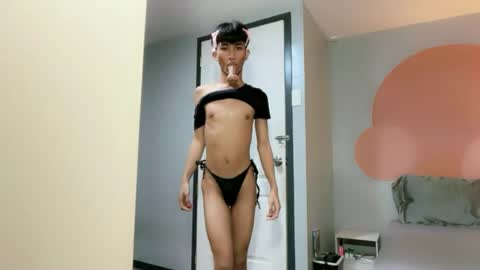 siomairiceee online show from July 2026 09:44:01 AM