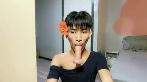 siomairiceee online show from July 2026 09:28:01 AM
