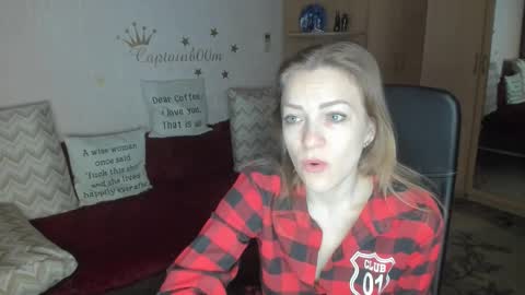 sirenasilk online show from December 2025 03:55:01 AM