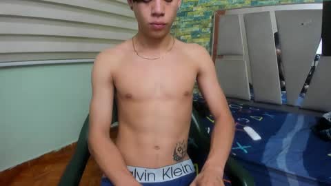 Snapshot of sirryant chatting on February 2025 10:45:01 PM SIR RYANT online show from February 2025 10:45:01 PM