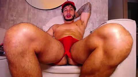 Snapshot of sirs_papi chatting on February 2025 04:26:01 AM Call me papi online show from February 2025 04:26:01 AM