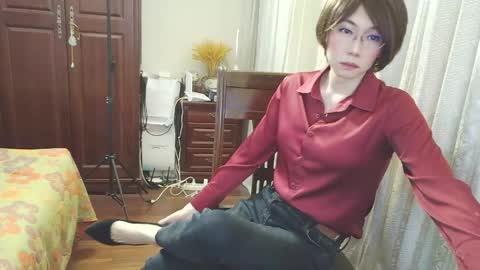 Sissy Ada online show from April 2026 01:42:02 PM