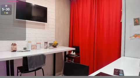 Snapshot of skarlettforeve chatting on February 2025 07:55:02 AM skarlett online show from February 2025 07:55:02 AM